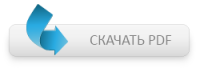 pdf download